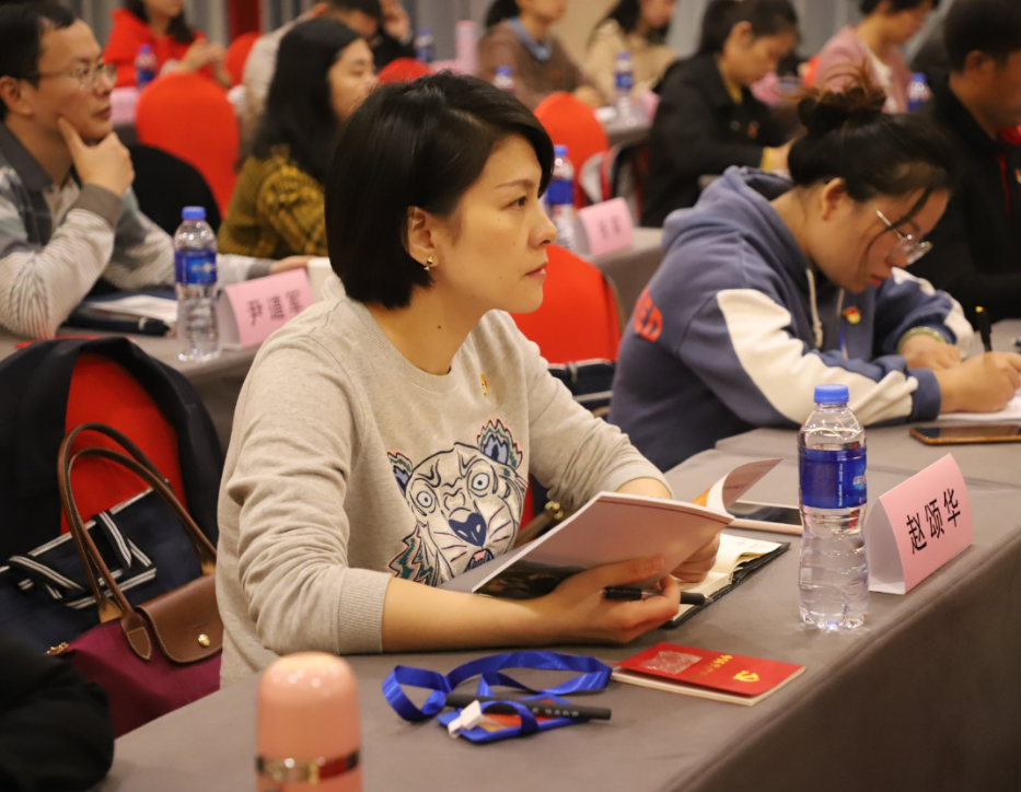 “激励担当作为 提升综合能力”培训班（西柏坡+雄安新区）